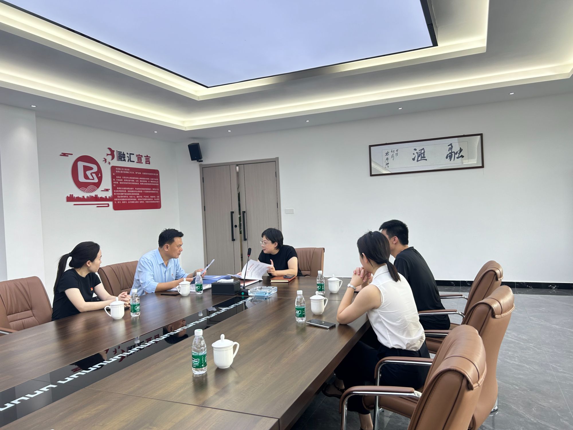 共筑黨建新篇章，融匯公司榮獲“五星級(jí)黨支部”榮耀時(shí)刻！