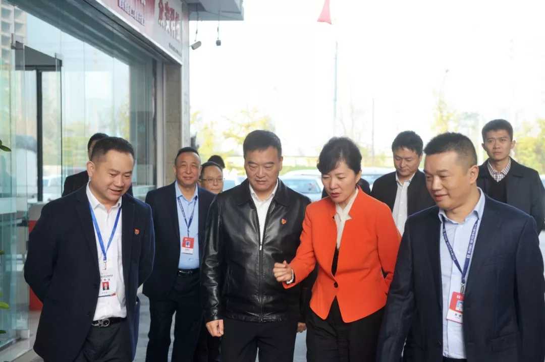 自貢市市委常委、組織部部長劉敏：帶隊蒞臨調(diào)研四川融匯項目管理集團有限公司